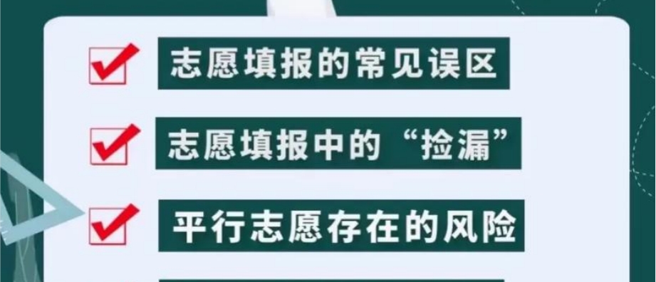 微信截图_20240521165437.png