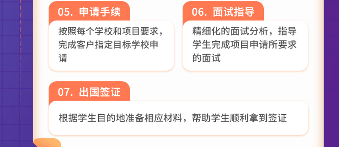 QQ截图20240603132205.png