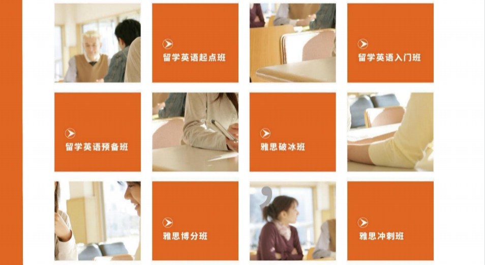 QQ截图20240521135110.png