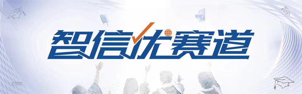 微信图片_20240618134255.jpg