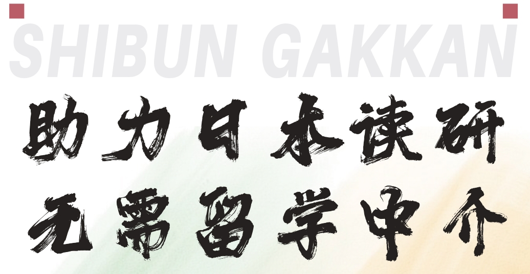 微信截图_20240612143619.png
