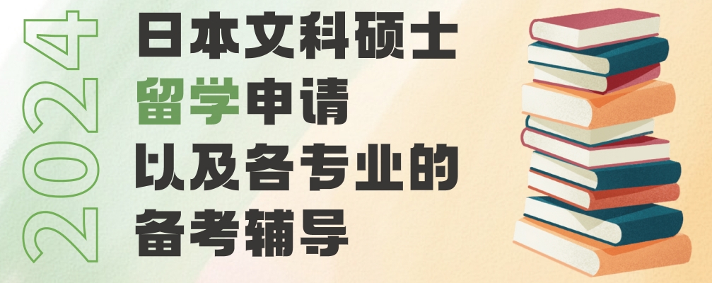微信截图_20240612143646.png
