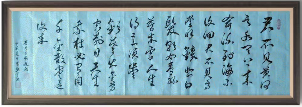QQ截图20240619134135.png