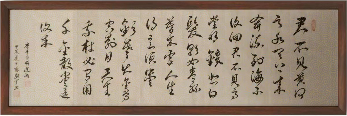 QQ截图20240619134201.png