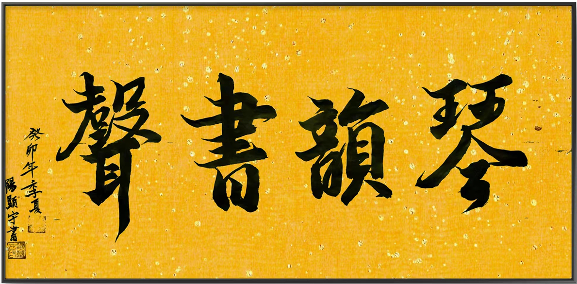 QQ截图20240619134033.png