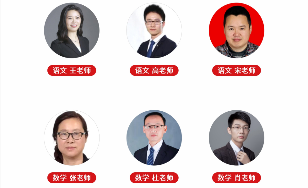 QQ截图20240619135537.png