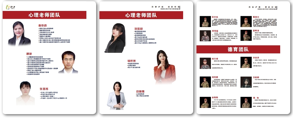 微信截图_20240619154210.png