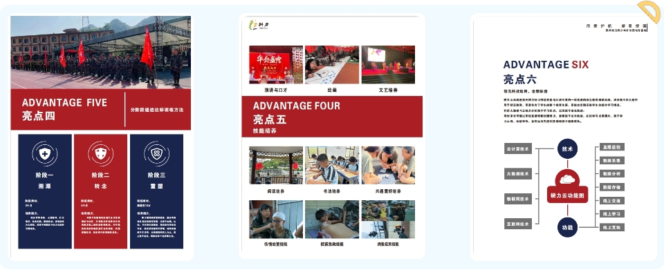 微信截图_20240619154126.png