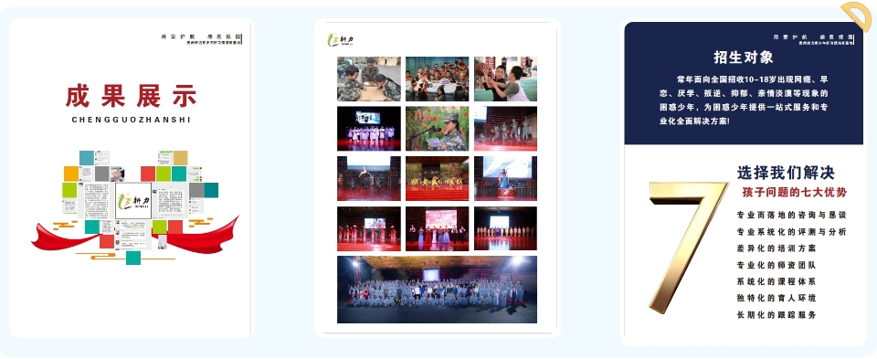 微信截图_20240619154250.png