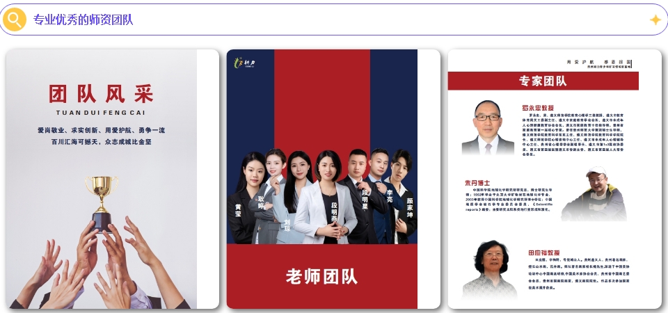 微信截图_20240619154153.png