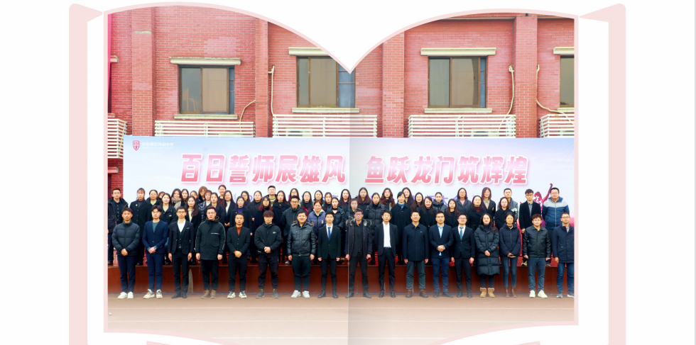 QQ截图20240619135522.png