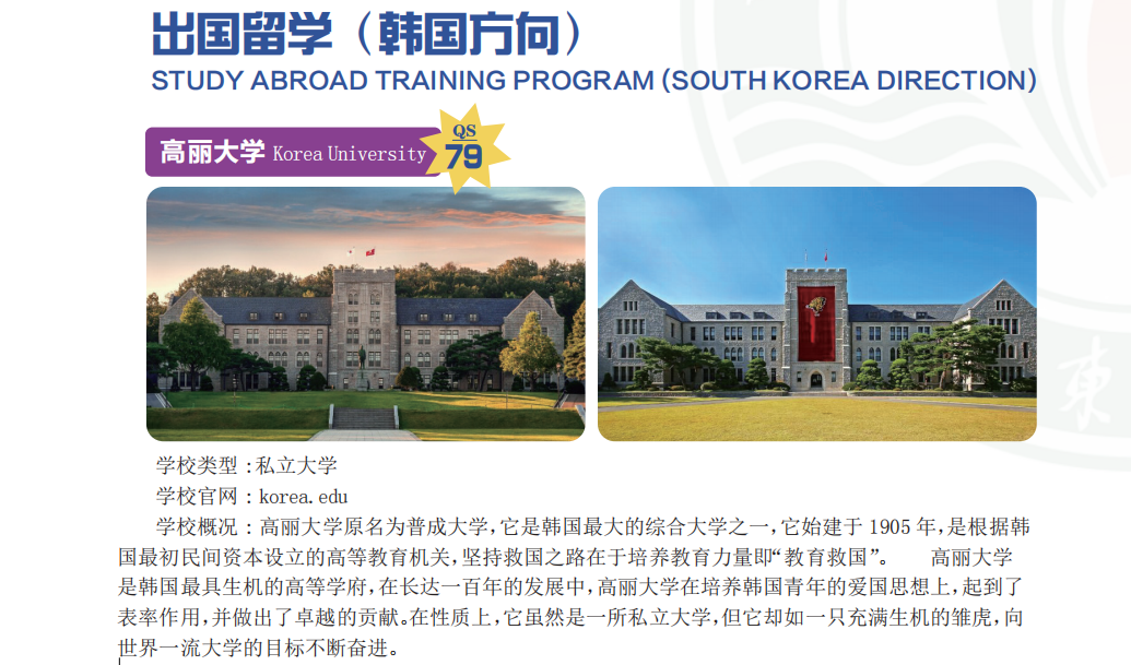 地质8.png