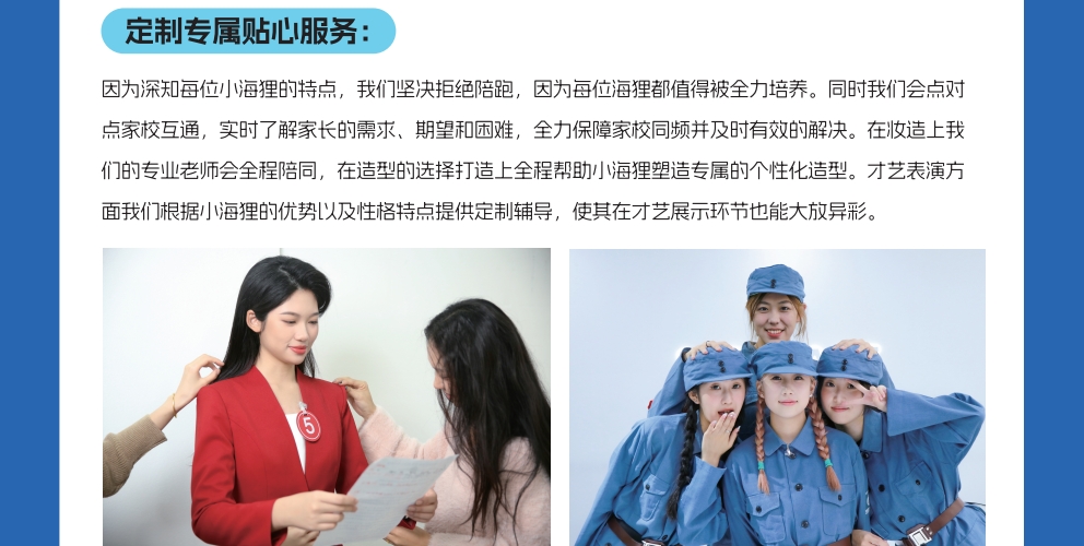 微信截图_20240516143858.png