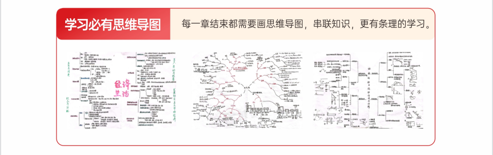 QQ截图20240619135351.png