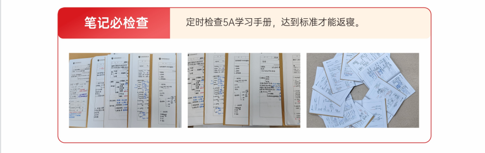 QQ截图20240619135320.png