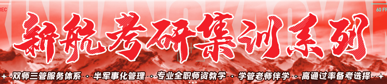 QQ截图20240620165959.png