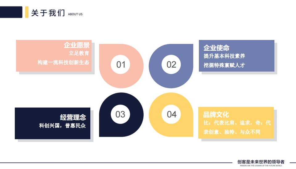 微信截图_20240528153103.png