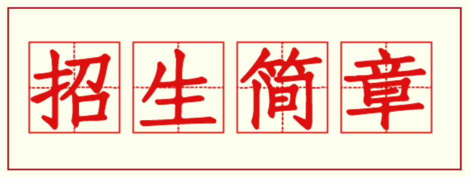 QQ截图20240614134113.png