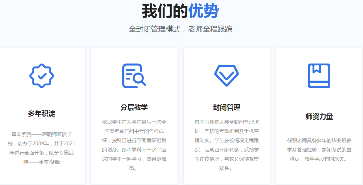 QQ截图20240617090318.png
