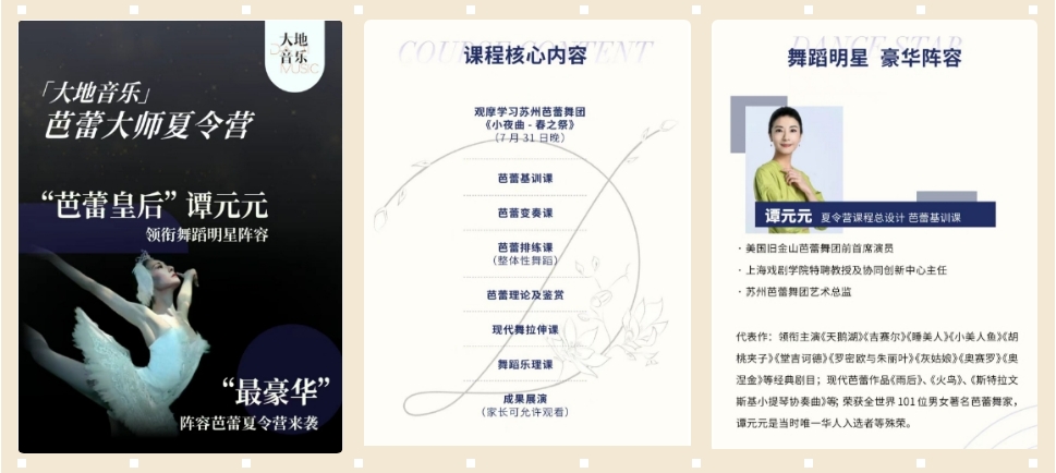 微信截图_20240618105931.png