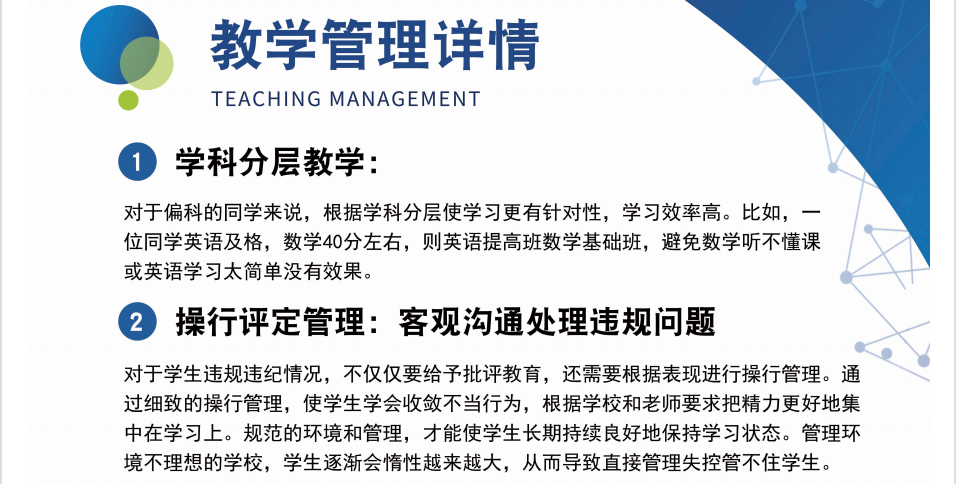 QQ截图20240626171104.png