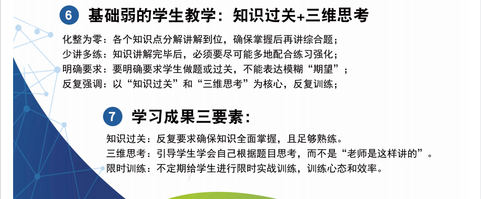 QQ截图20240626171124.png