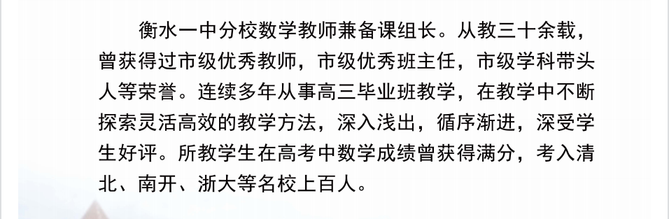 QQ截图20240626171445.png