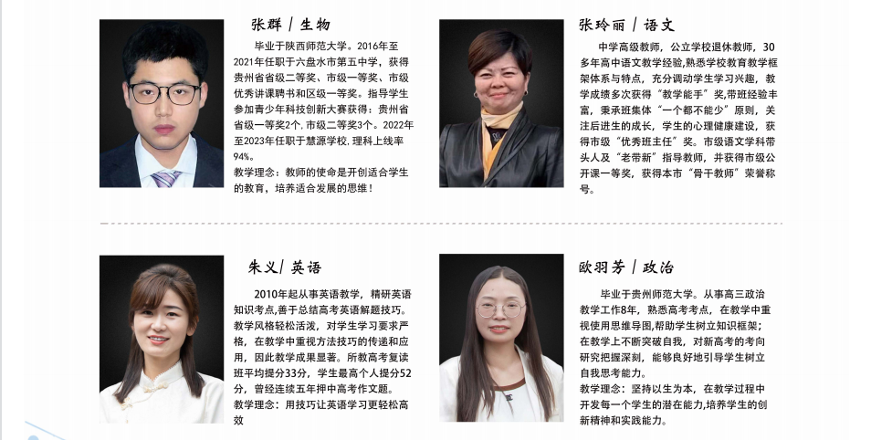 QQ截图20240626171505.png