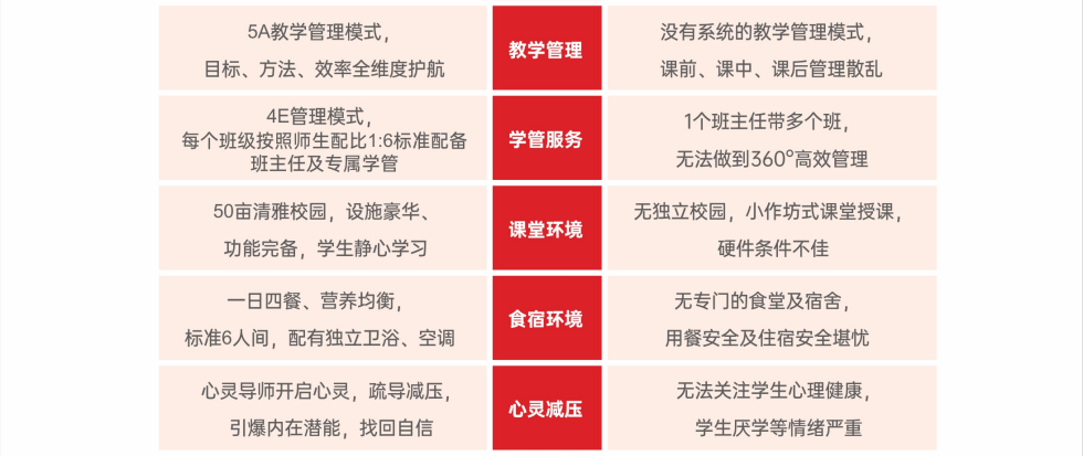 QQ截图20240619135209.png