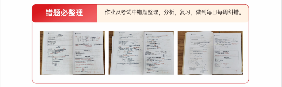 QQ截图20240619135332.png