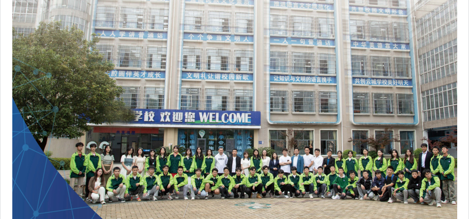 QQ截图20240626170811.png