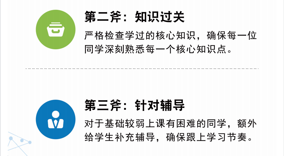 QQ截图20240626171048.png