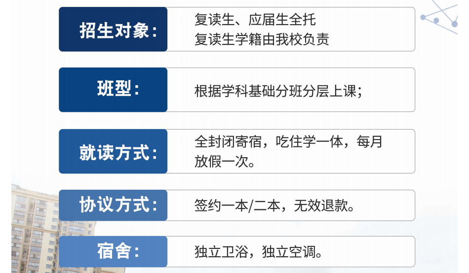 QQ截图20240626170303.png
