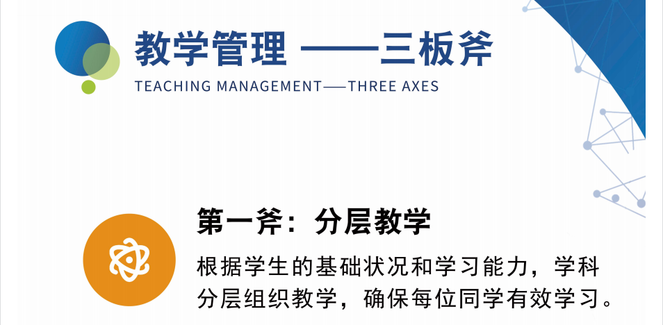QQ截图20240626171039.png