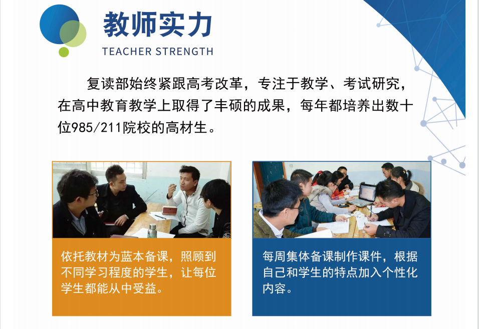 QQ截图20240626171550.png