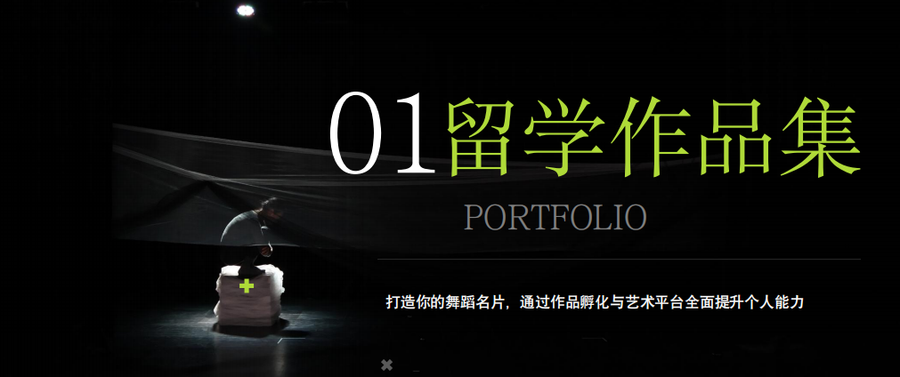 QQ截图20240628142237.png