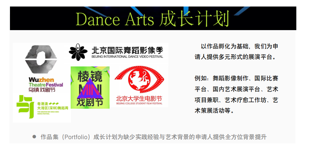 QQ截图20240628142330.png