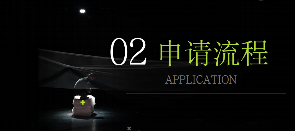 QQ截图20240628142339.png
