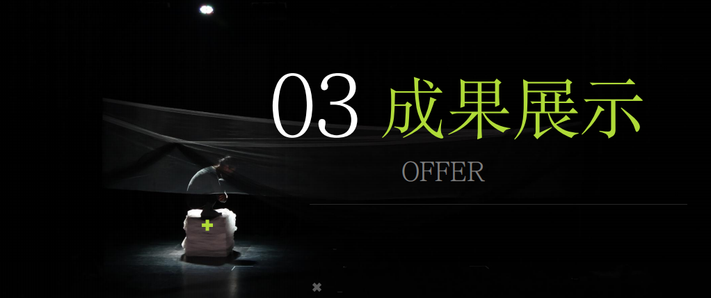 QQ截图20240628142401.png