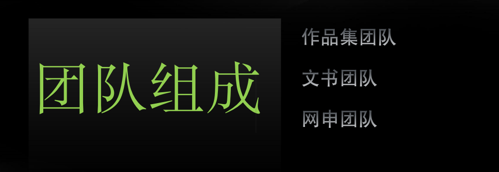 QQ截图20240628142150.png