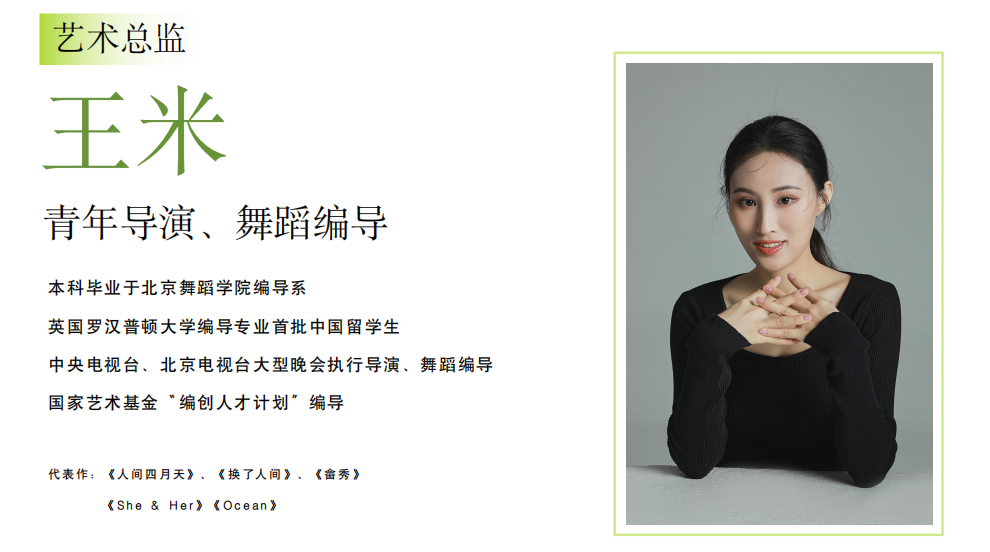 QQ截图20240628142159.png