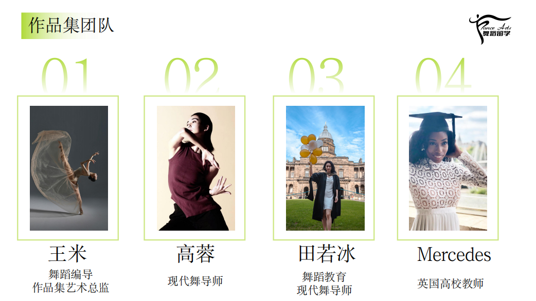 QQ截图20240628142214.png