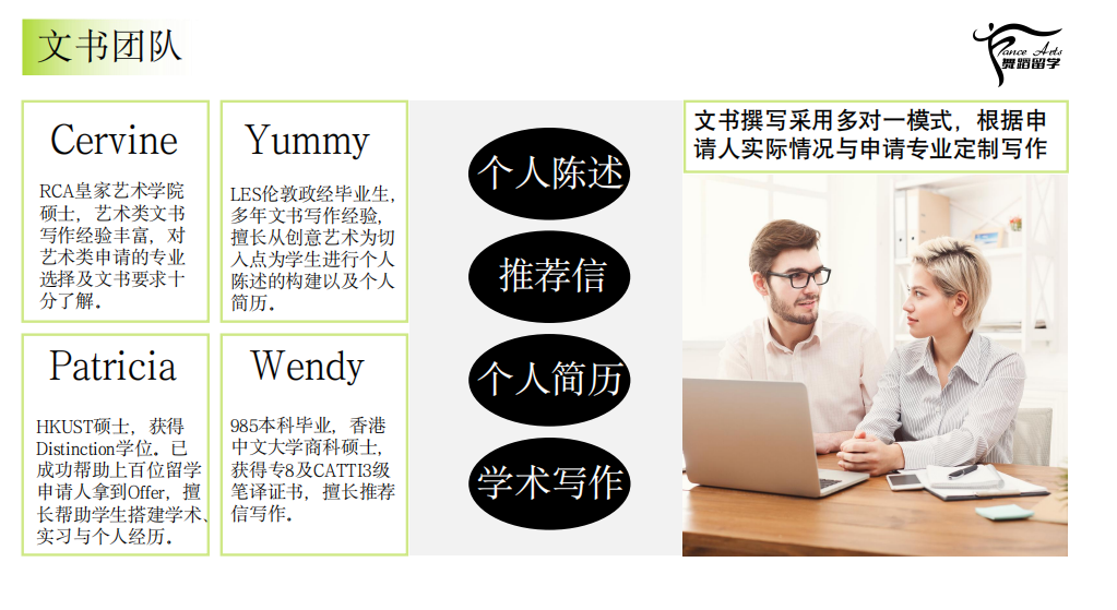 QQ截图20240628142222.png