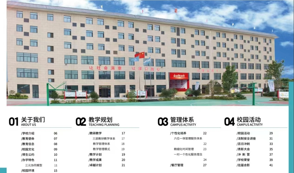 微信截图_20240701081011.png