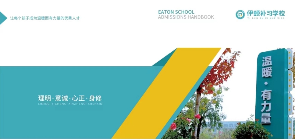 微信截图_20240701075446.png