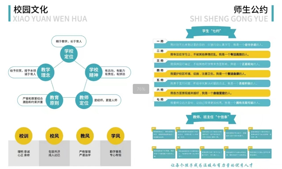 微信截图_20240701080628.png