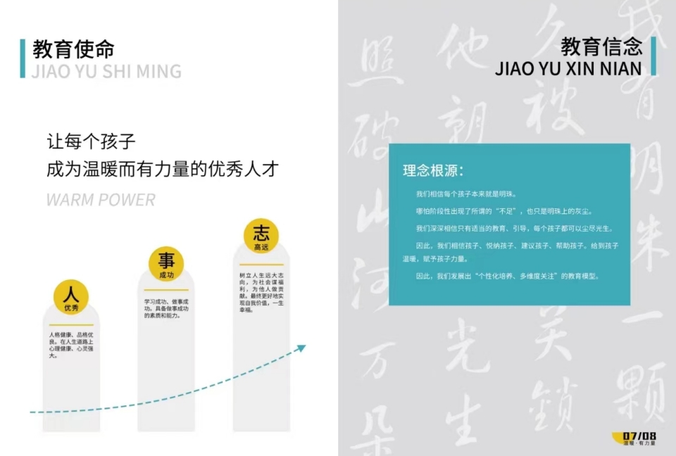 微信截图_20240701080742.png