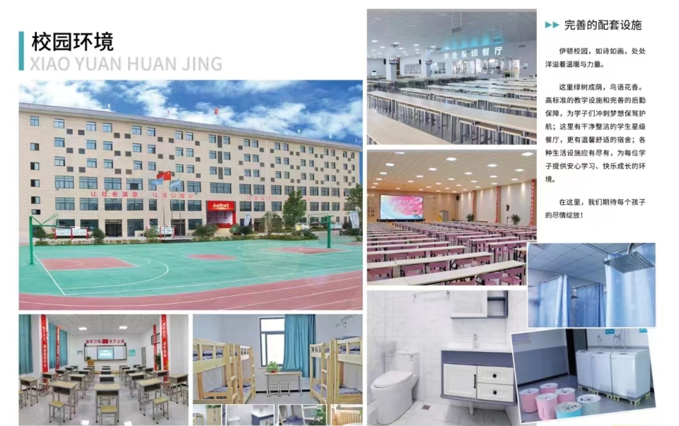 微信截图_20240701080709.png
