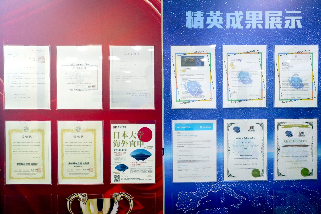 微信截图_20240625160949.png