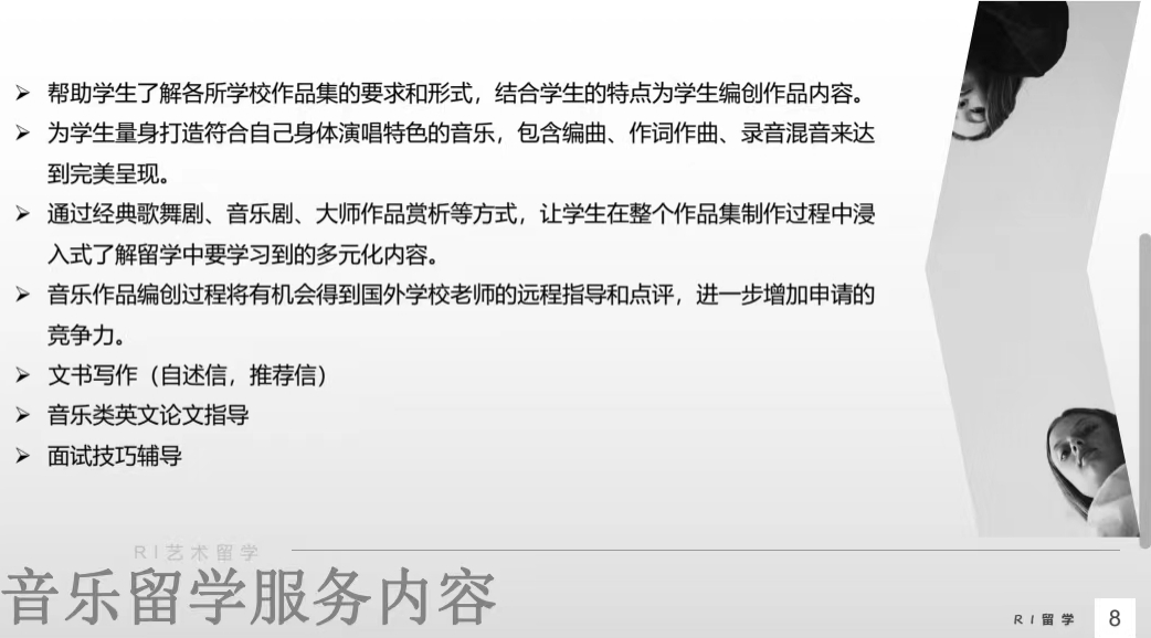 微信截图_20240702085211.png